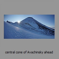 central cone of Avachinsky ahead